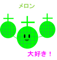 Full of energy all of us! sticker #3494983