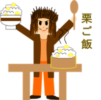 Full of energy all of us! sticker #3494986