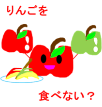 Full of energy all of us! sticker #3494988