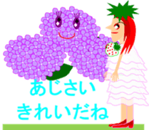 Full of energy all of us! sticker #3494999