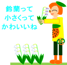 Full of energy all of us! sticker #3495000