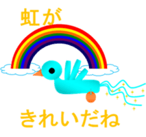 Full of energy all of us! sticker #3495008