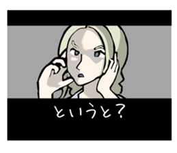 A foreign film 2 sticker #3495063