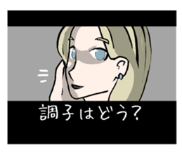 A foreign film 2 sticker #3495067