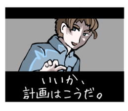 A foreign film 2 sticker #3495068