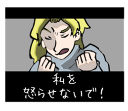 A foreign film 2 sticker #3495073