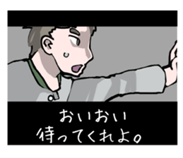 A foreign film 2 sticker #3495075