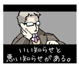 A foreign film 2 sticker #3495080