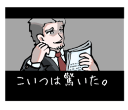 A foreign film 2 sticker #3495083