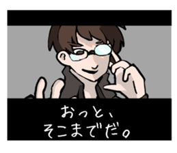 A foreign film 2 sticker #3495088