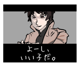 A foreign film 2 sticker #3495091