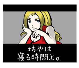 A foreign film 2 sticker #3495096