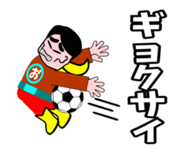 Middle age hero No.2 sticker #3495173