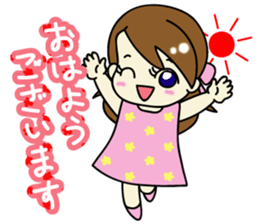 Reiko-chan sticker #3495178