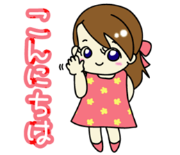 Reiko-chan sticker #3495180