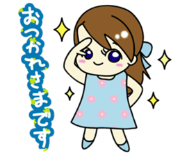 Reiko-chan sticker #3495181