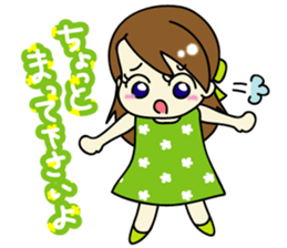 Reiko-chan sticker #3495182
