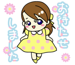 Reiko-chan sticker #3495183