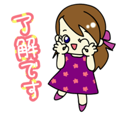 Reiko-chan sticker #3495184