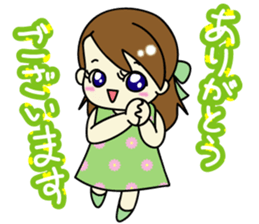 Reiko-chan sticker #3495186