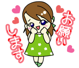 Reiko-chan sticker #3495187