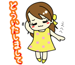 Reiko-chan sticker #3495189