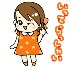 Reiko-chan sticker #3495191
