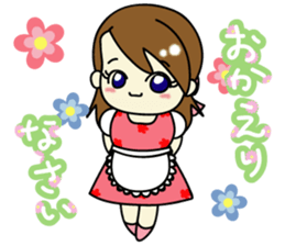 Reiko-chan sticker #3495193
