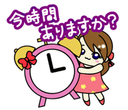 Reiko-chan sticker #3495194