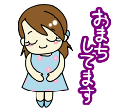 Reiko-chan sticker #3495197