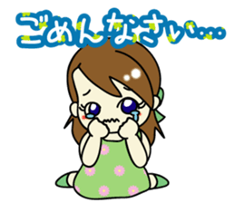 Reiko-chan sticker #3495198