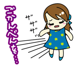 Reiko-chan sticker #3495200