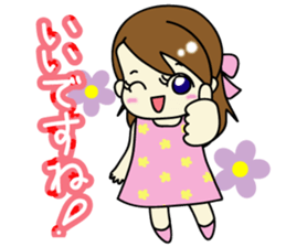 Reiko-chan sticker #3495202