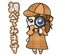 Reiko-chan sticker #3495206