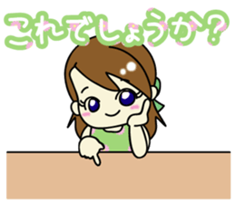 Reiko-chan sticker #3495207