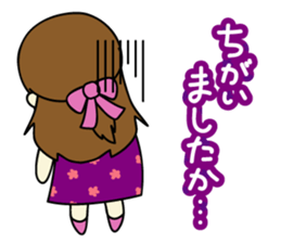 Reiko-chan sticker #3495208