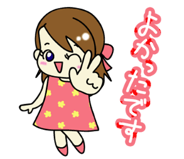 Reiko-chan sticker #3495209