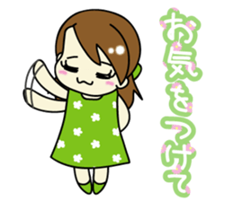 Reiko-chan sticker #3495212