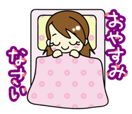 Reiko-chan sticker #3495215