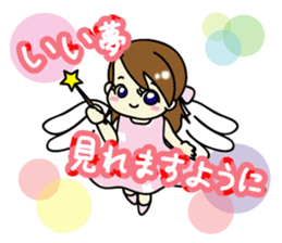 Reiko-chan sticker #3495216