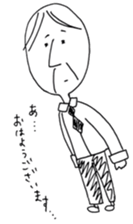 KAZUO STICKER sticker #3495300