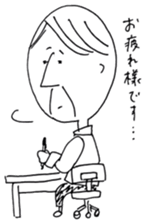 KAZUO STICKER sticker #3495301