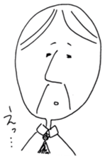 KAZUO STICKER sticker #3495302