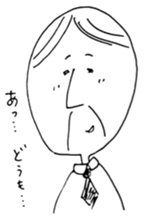 KAZUO STICKER sticker #3495303