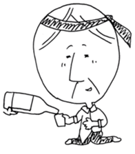 KAZUO STICKER sticker #3495304