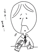 KAZUO STICKER sticker #3495309