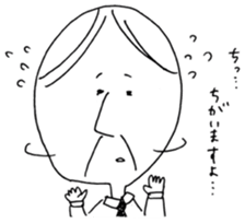 KAZUO STICKER sticker #3495310