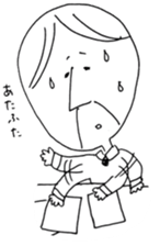 KAZUO STICKER sticker #3495317