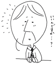 KAZUO STICKER sticker #3495318