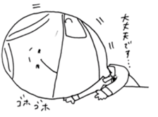 KAZUO STICKER sticker #3495319